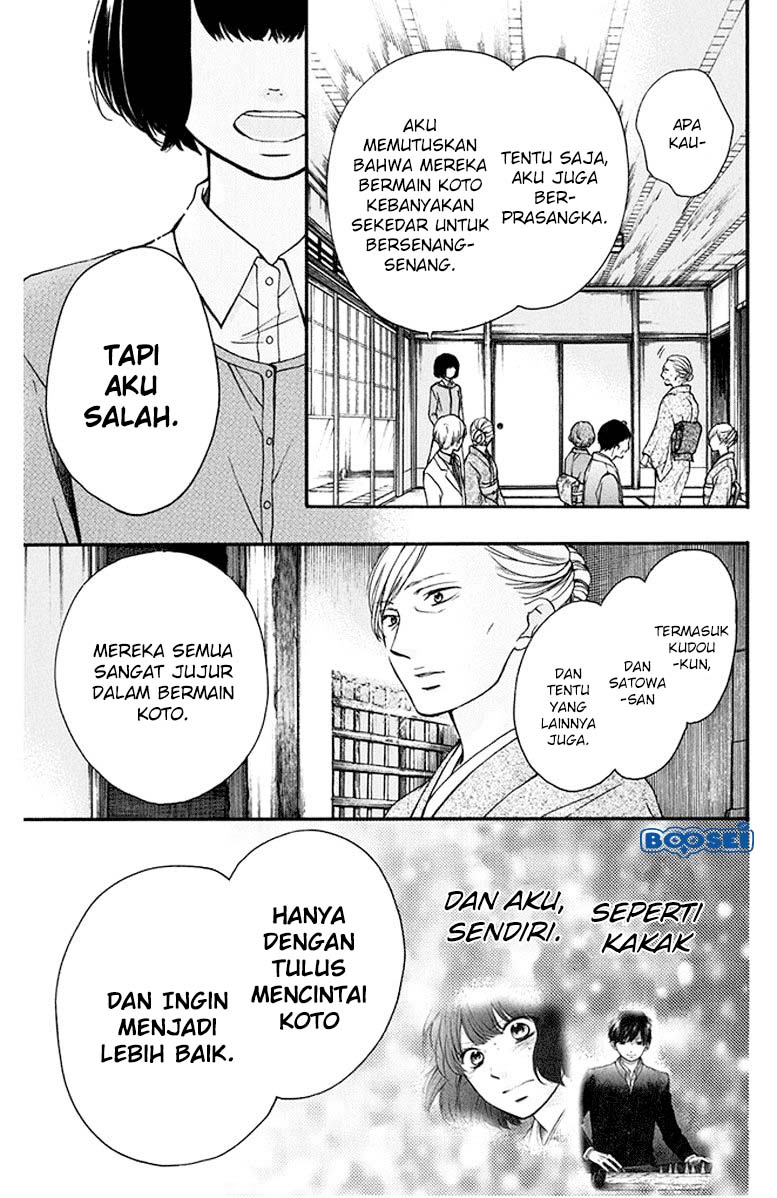 Kono Oto Tomare! Chapter 42 - halaman 22
