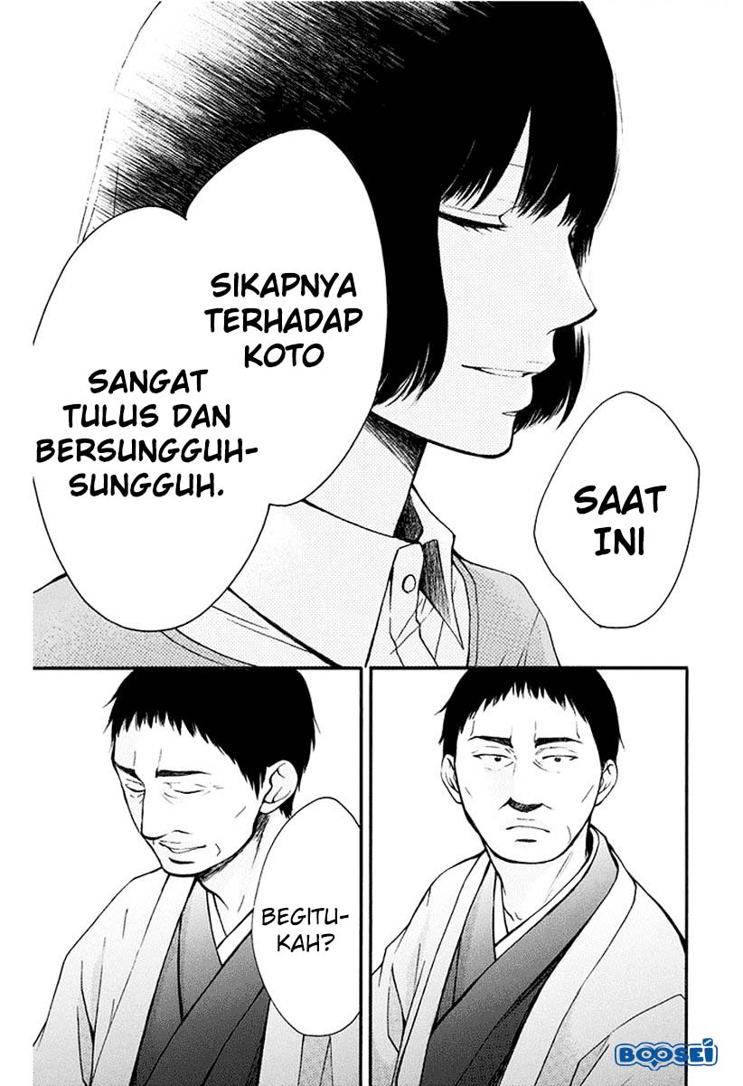 Kono Oto Tomare! Chapter 42 - halaman 26