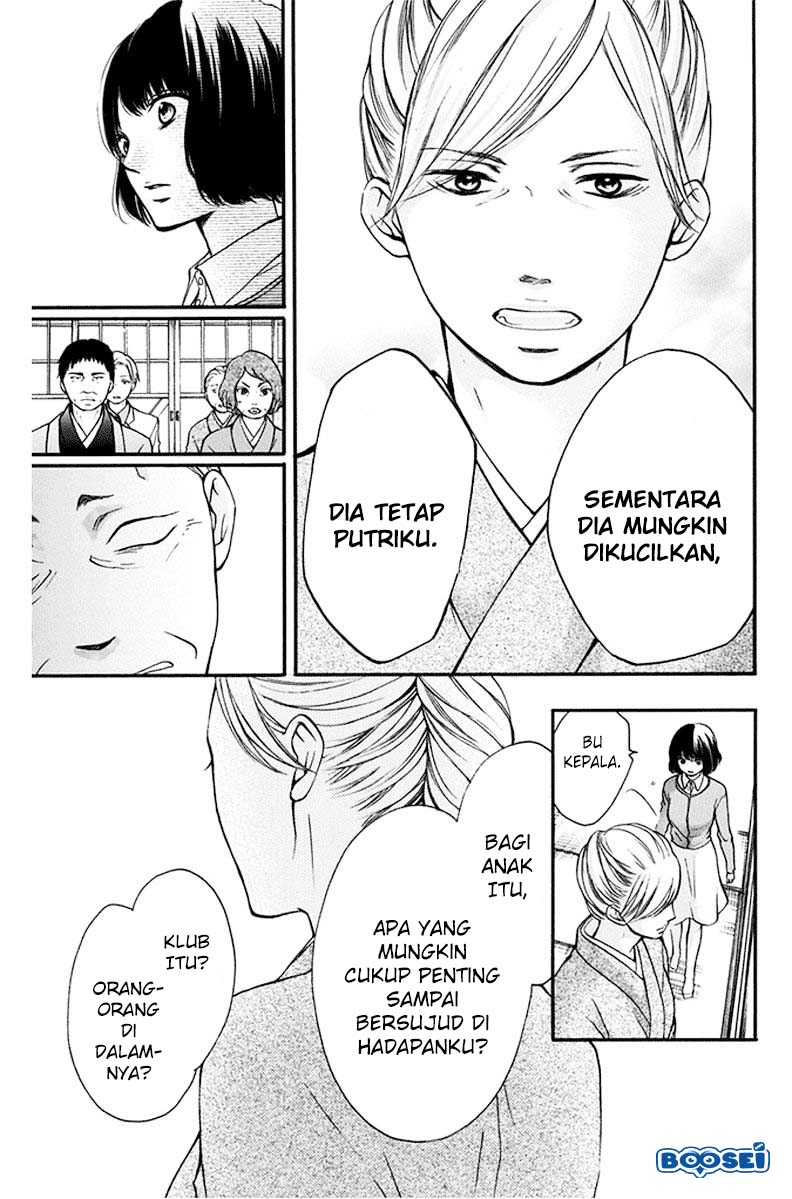 Kono Oto Tomare! Chapter 42 - halaman 28