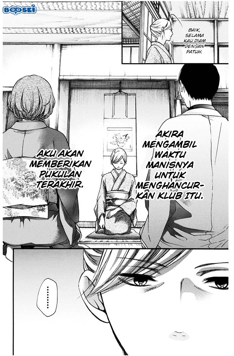 Kono Oto Tomare! Chapter 42 - halaman 3