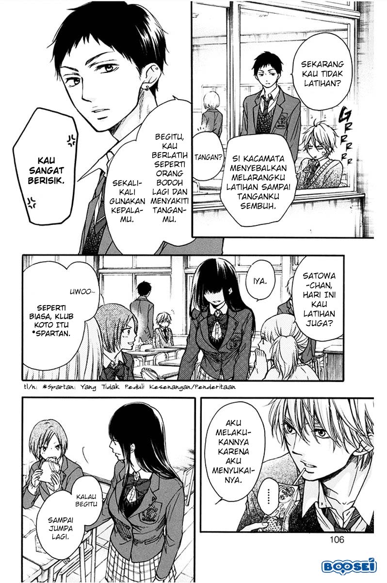 Kono Oto Tomare! Chapter 42 - halaman 5
