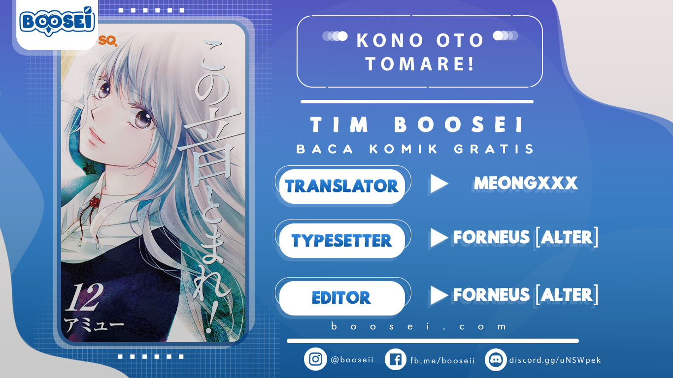 Kono Oto Tomare! Chapter 43 - halaman 1