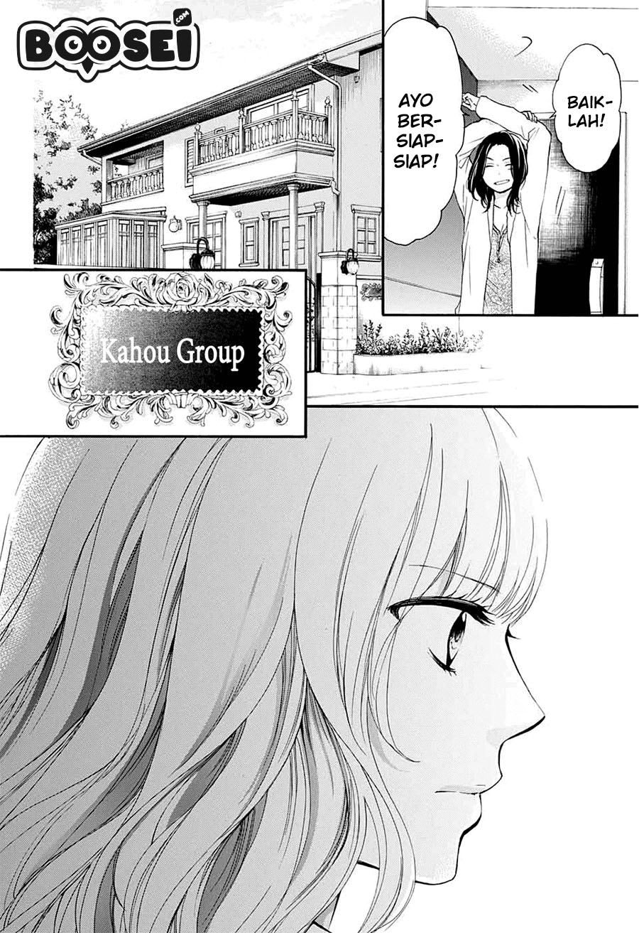 Kono Oto Tomare! Chapter 43 - halaman 15