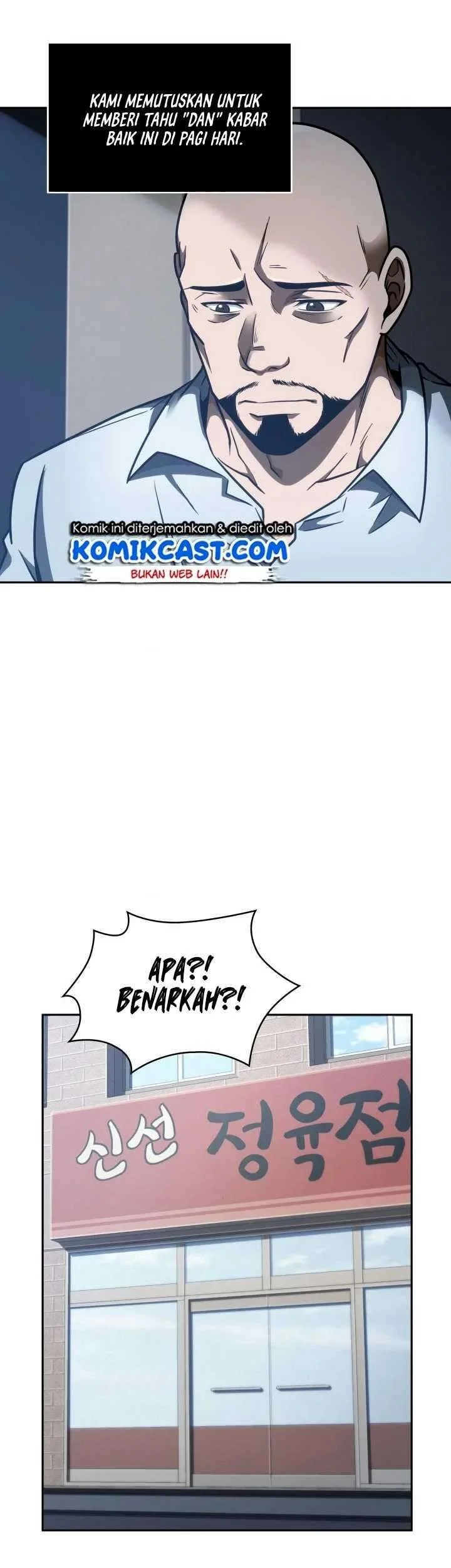 Kono Oto Tomare! Chapter 43 - halaman 20