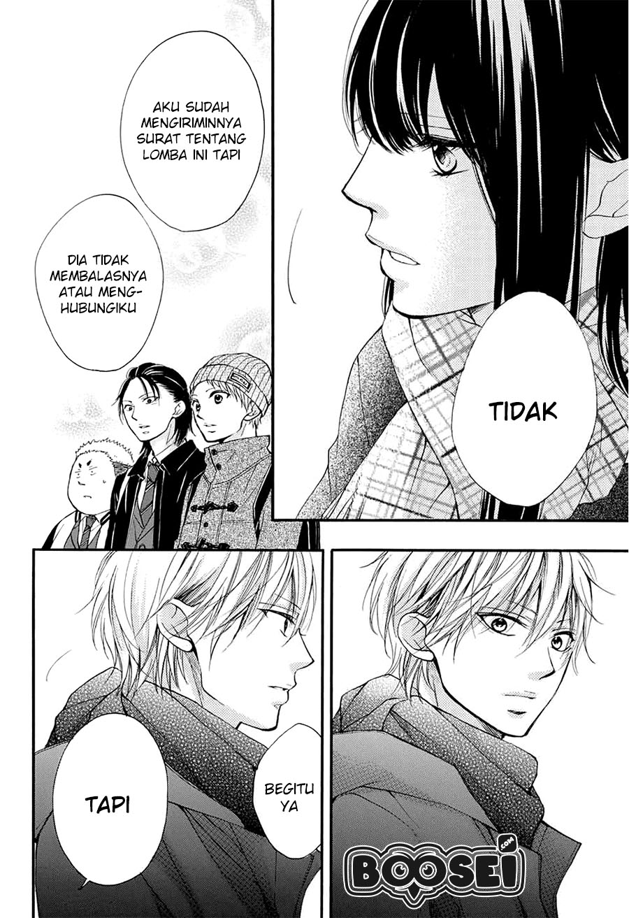 Kono Oto Tomare! Chapter 43 - halaman 31