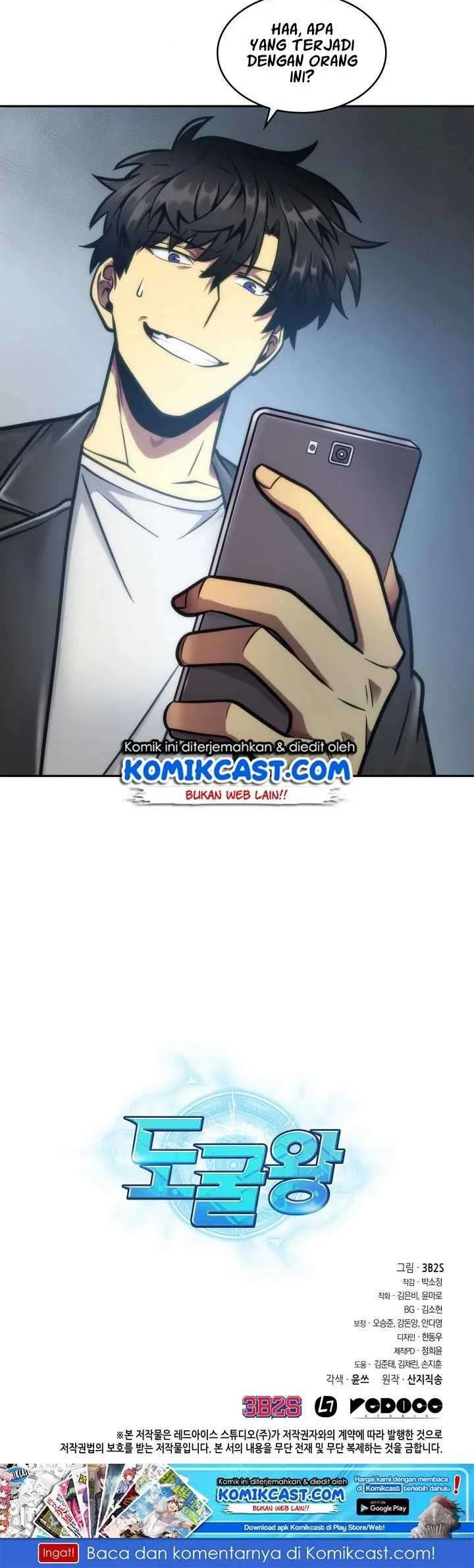Kono Oto Tomare! Chapter 43 - halaman 45