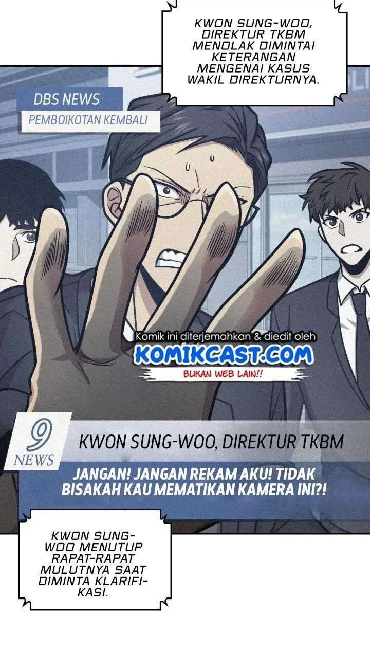 Kono Oto Tomare! Chapter 43 - halaman 5