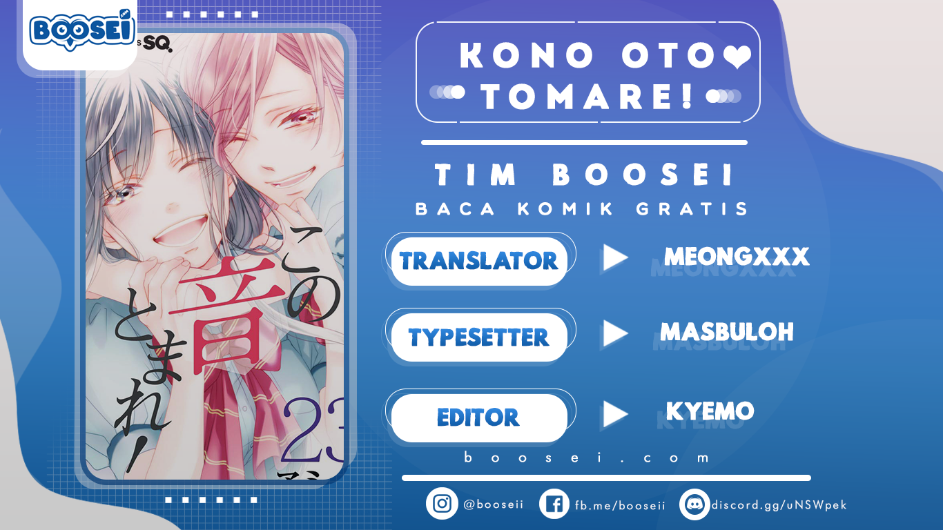 Kono Oto Tomare! Chapter 44 - halaman 1