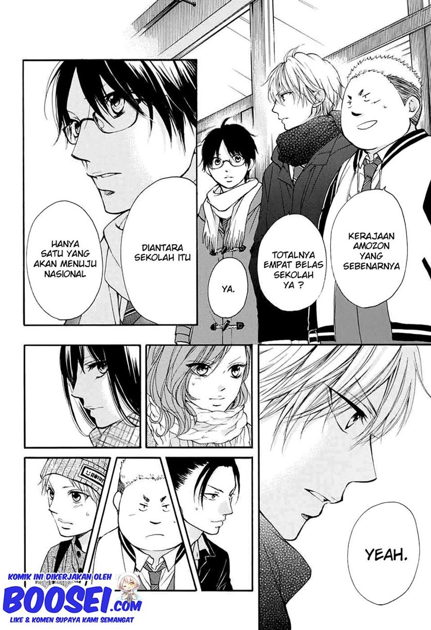 Kono Oto Tomare! Chapter 44 - halaman 13