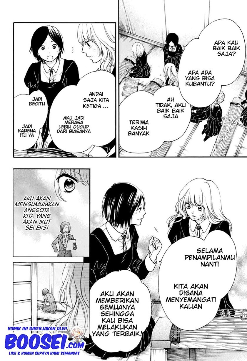 Kono Oto Tomare! Chapter 44 - halaman 31