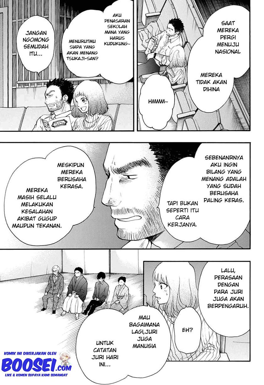 Kono Oto Tomare! Chapter 44 - halaman 41