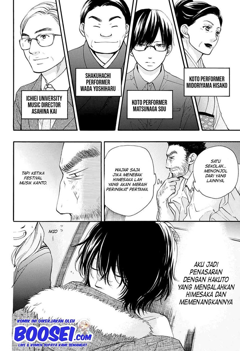 Kono Oto Tomare! Chapter 44 - halaman 42