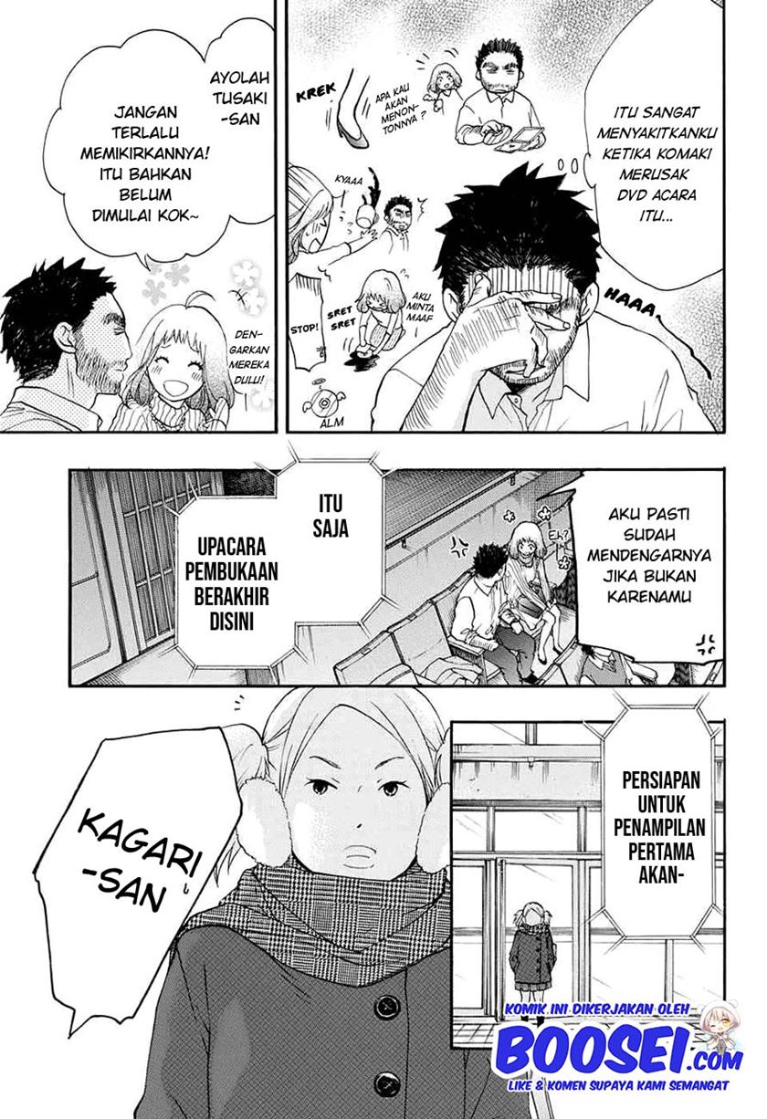 Kono Oto Tomare! Chapter 44 - halaman 43