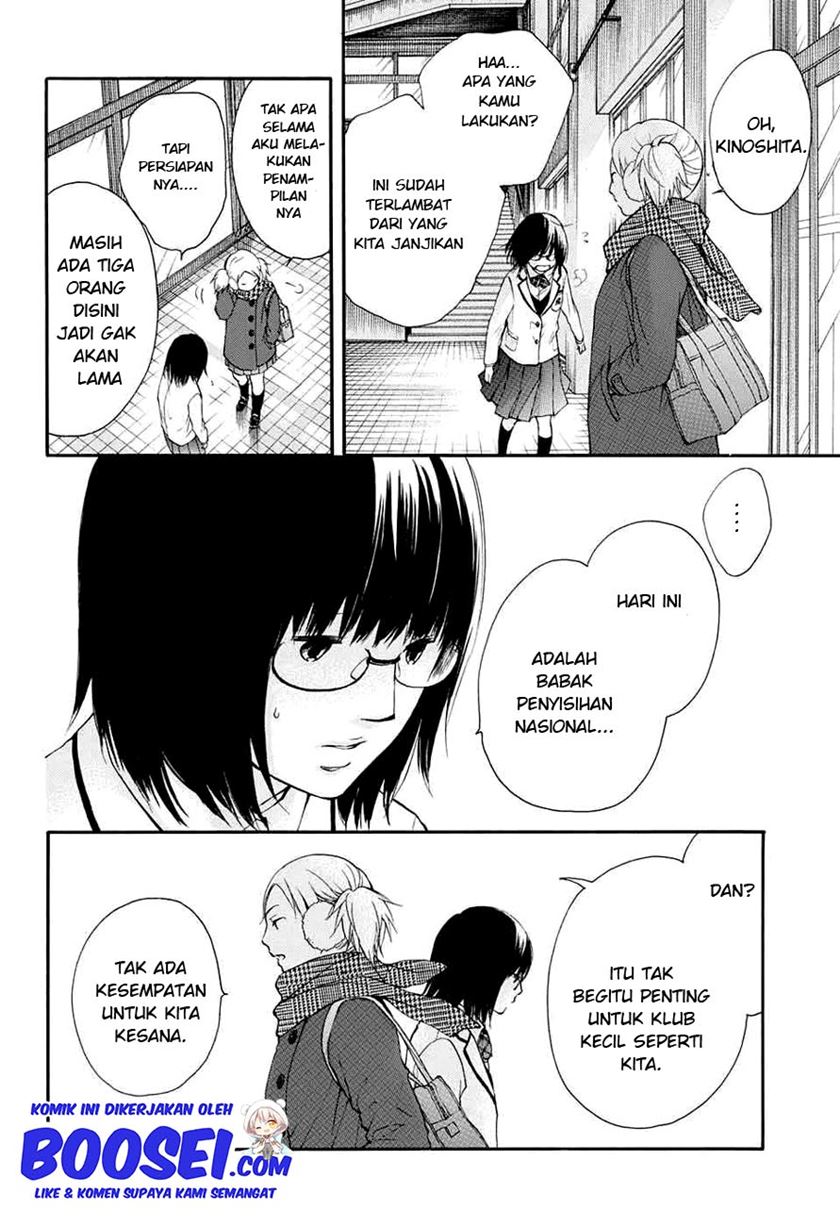 Kono Oto Tomare! Chapter 44 - halaman 44