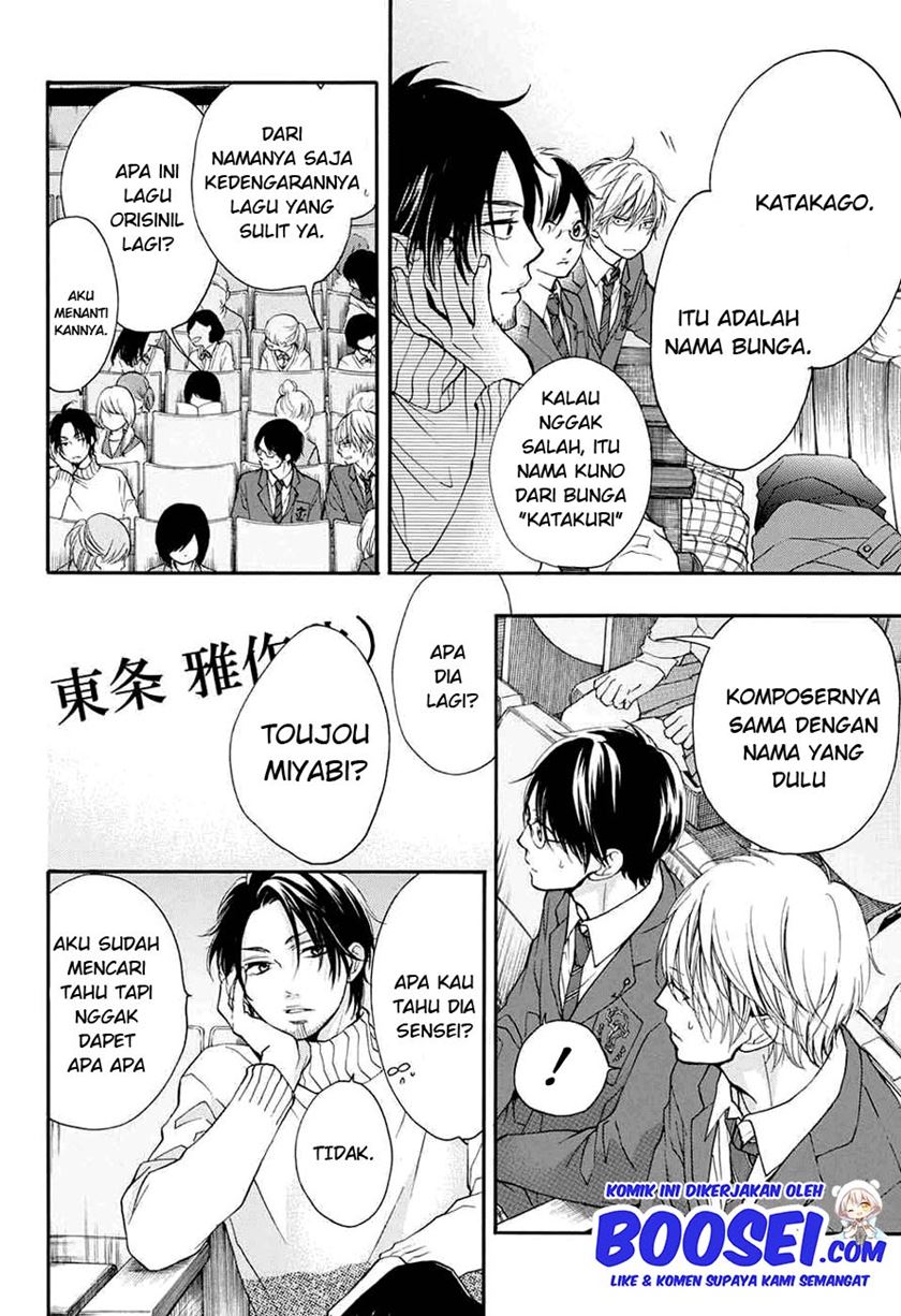 Kono Oto Tomare! Chapter 44 - halaman 46