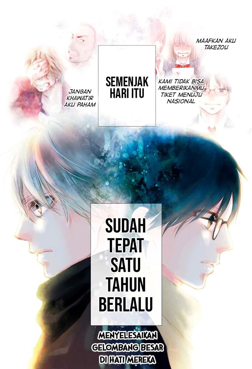 Kono Oto Tomare! Chapter 44 - halaman 9