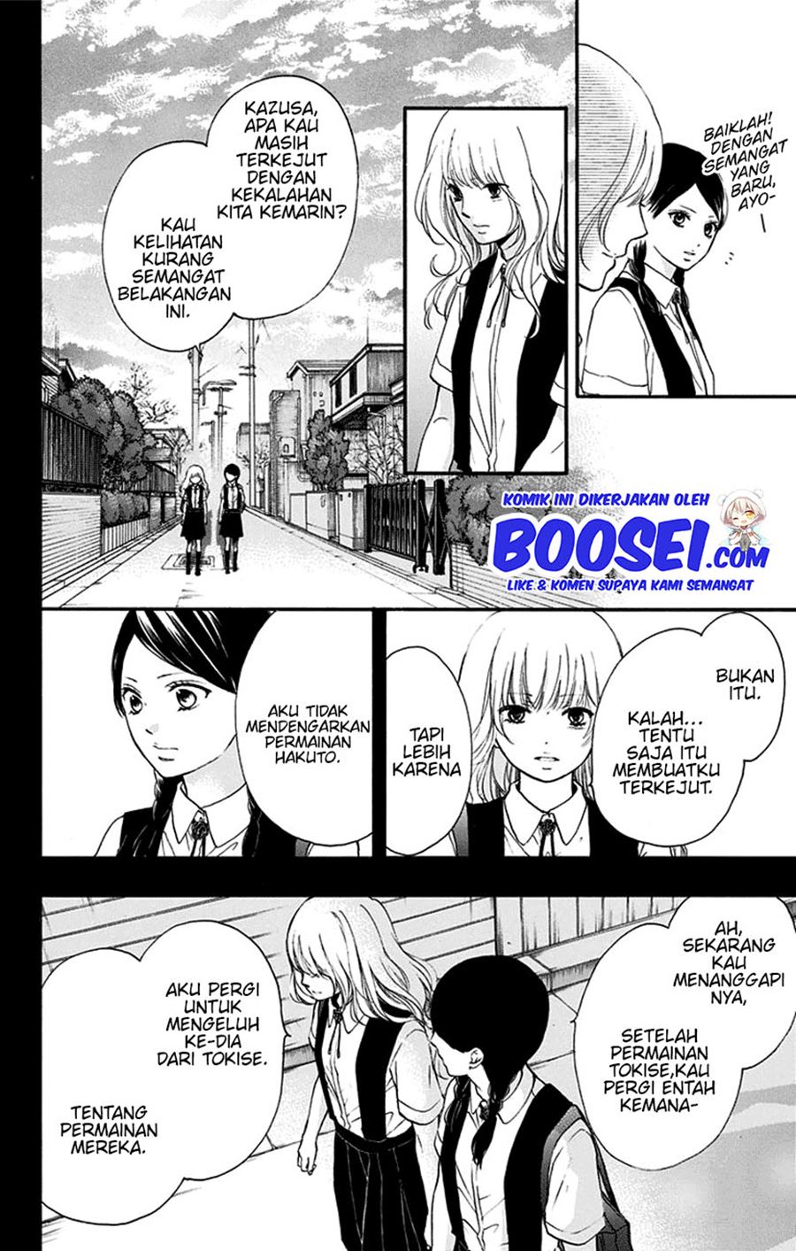 Kono Oto Tomare! Chapter 45 - halaman 10