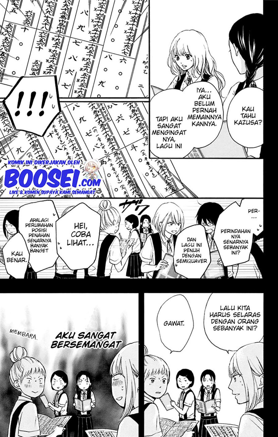 Kono Oto Tomare! Chapter 45 - halaman 15
