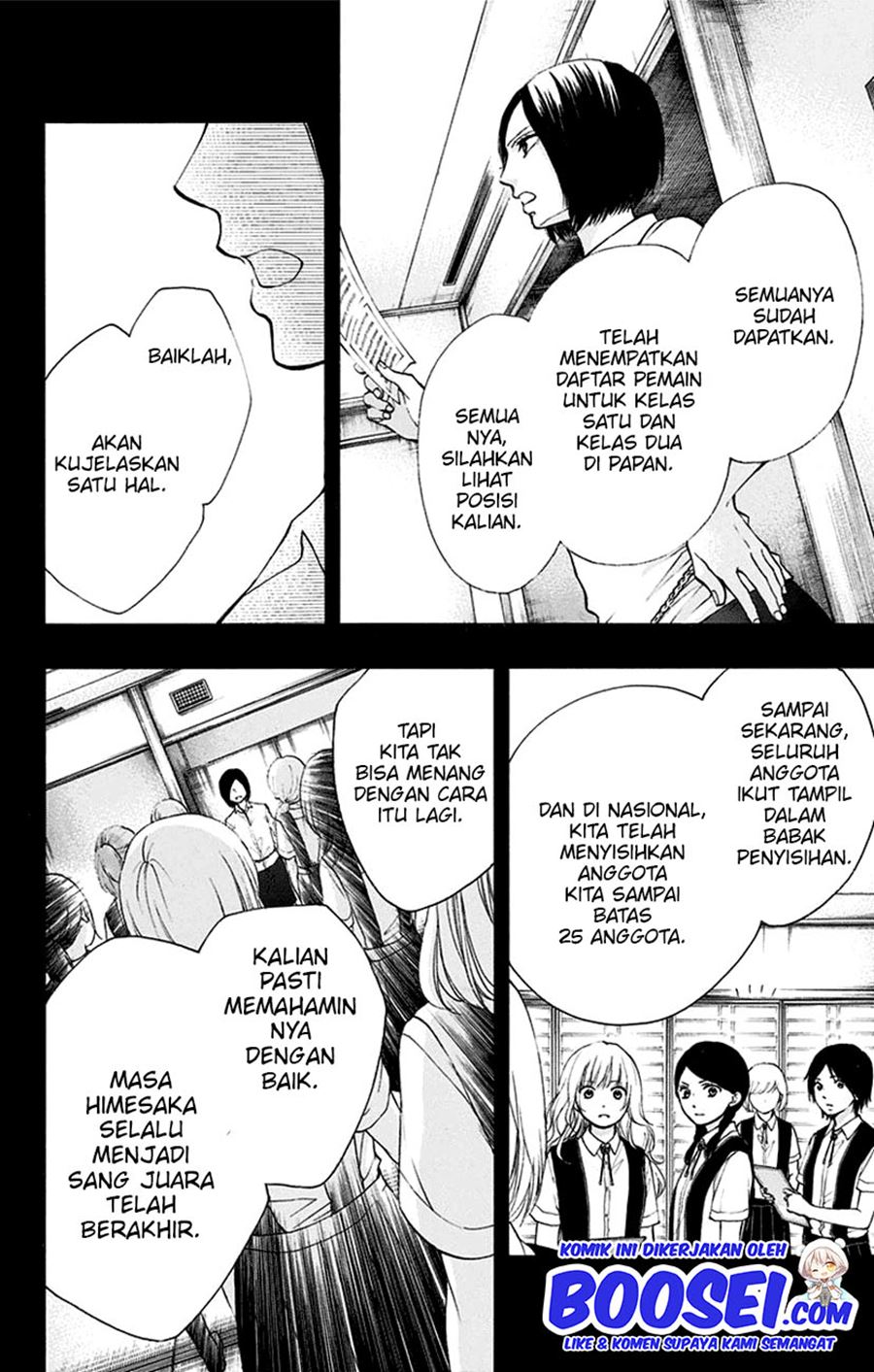 Kono Oto Tomare! Chapter 45 - halaman 16
