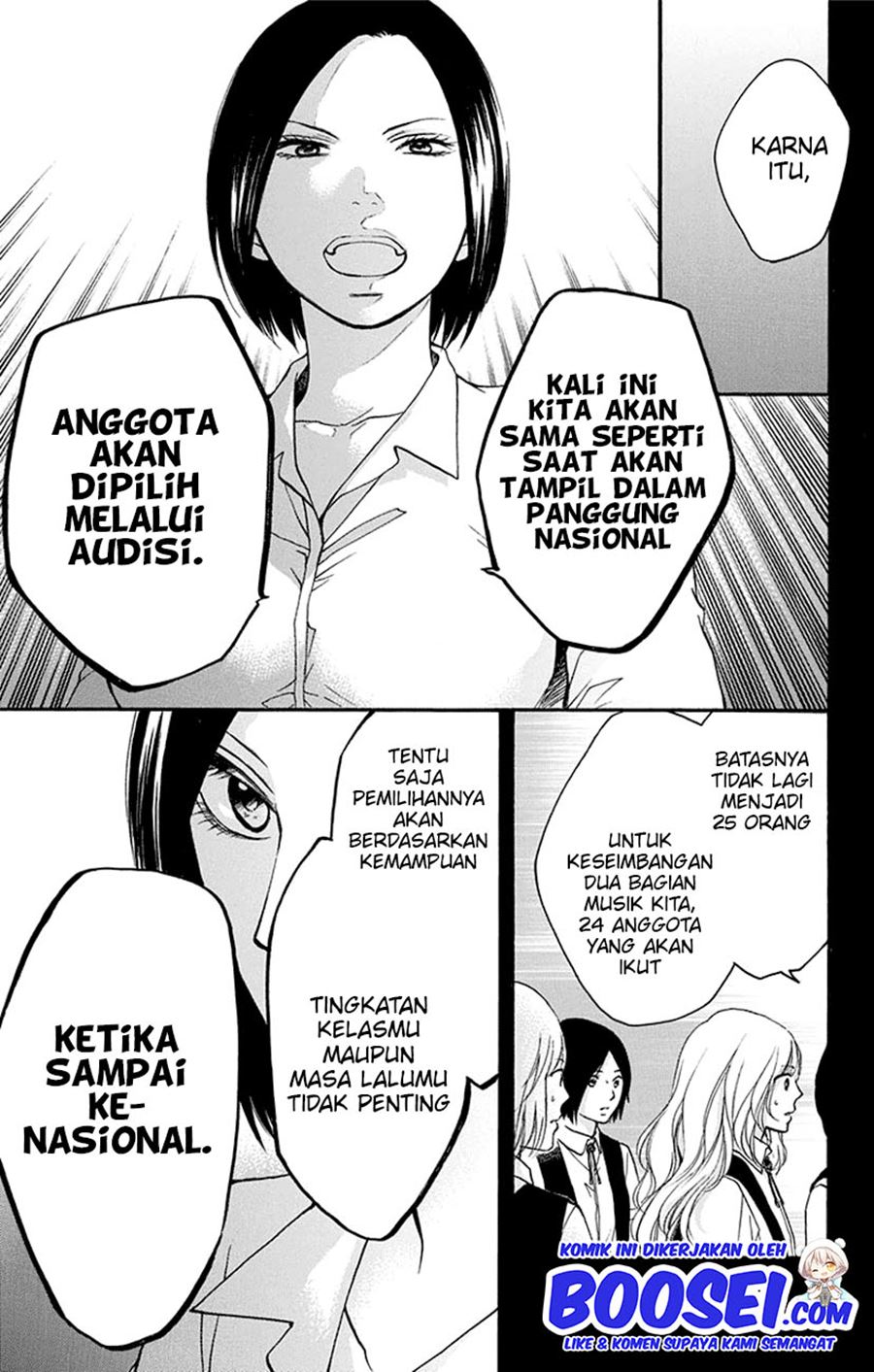 Kono Oto Tomare! Chapter 45 - halaman 17