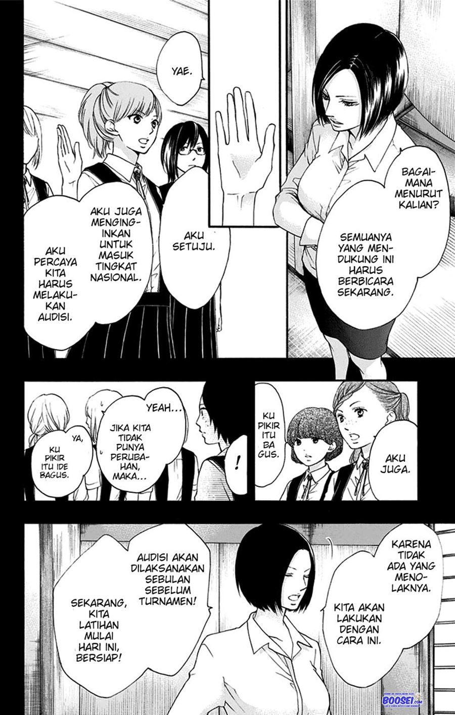 Kono Oto Tomare! Chapter 45 - halaman 18