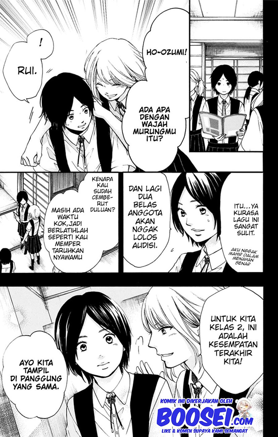 Kono Oto Tomare! Chapter 45 - halaman 19