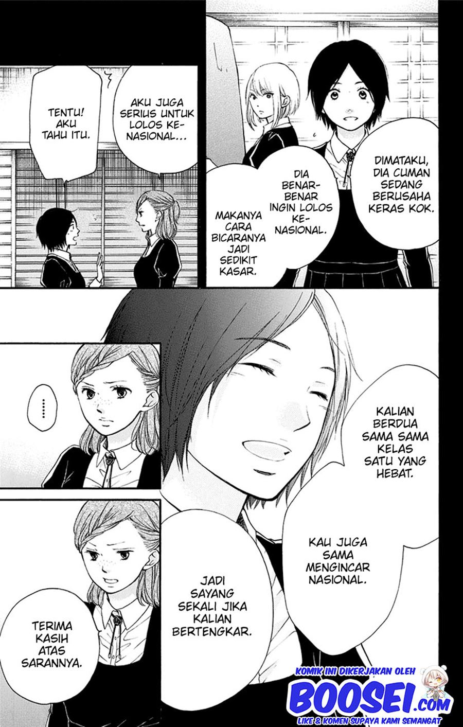 Kono Oto Tomare! Chapter 45 - halaman 25
