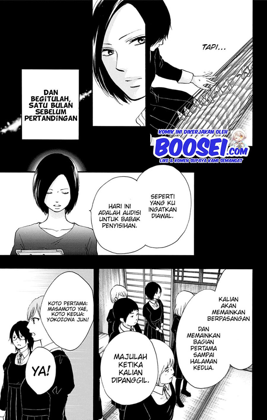 Kono Oto Tomare! Chapter 45 - halaman 31