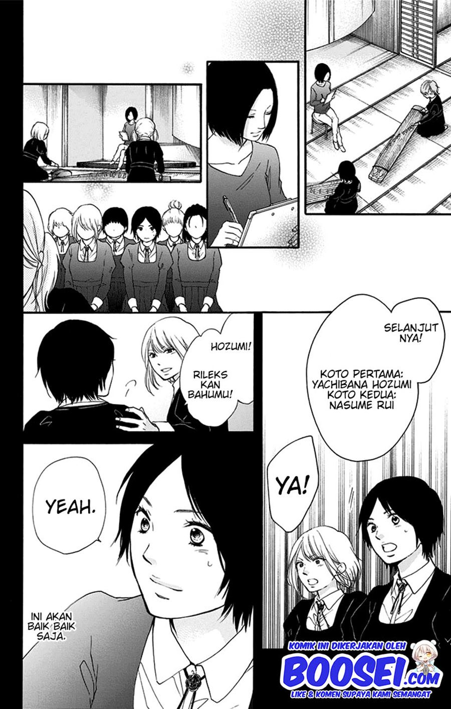 Kono Oto Tomare! Chapter 45 - halaman 32