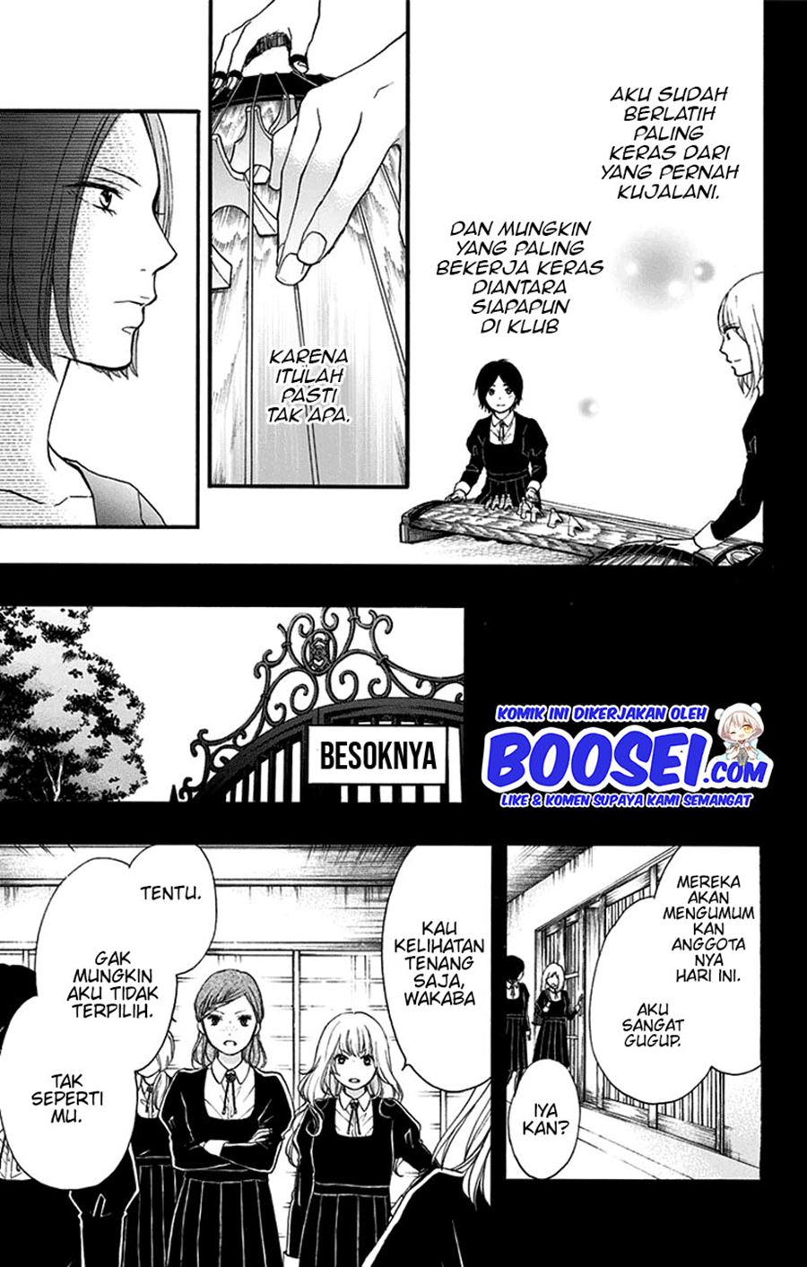 Kono Oto Tomare! Chapter 45 - halaman 33