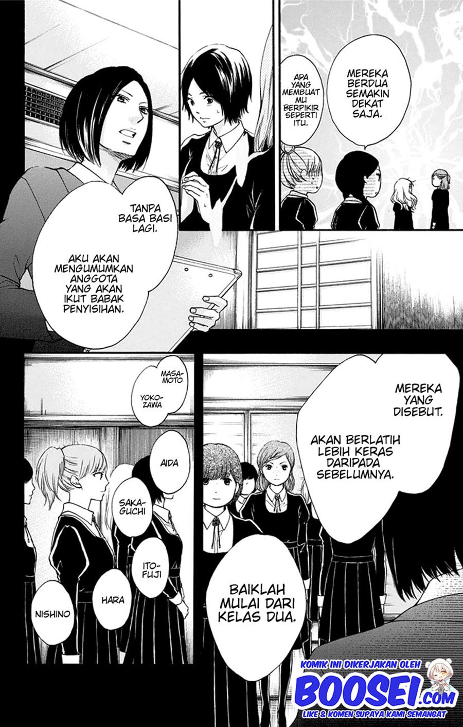 Kono Oto Tomare! Chapter 45 - halaman 34