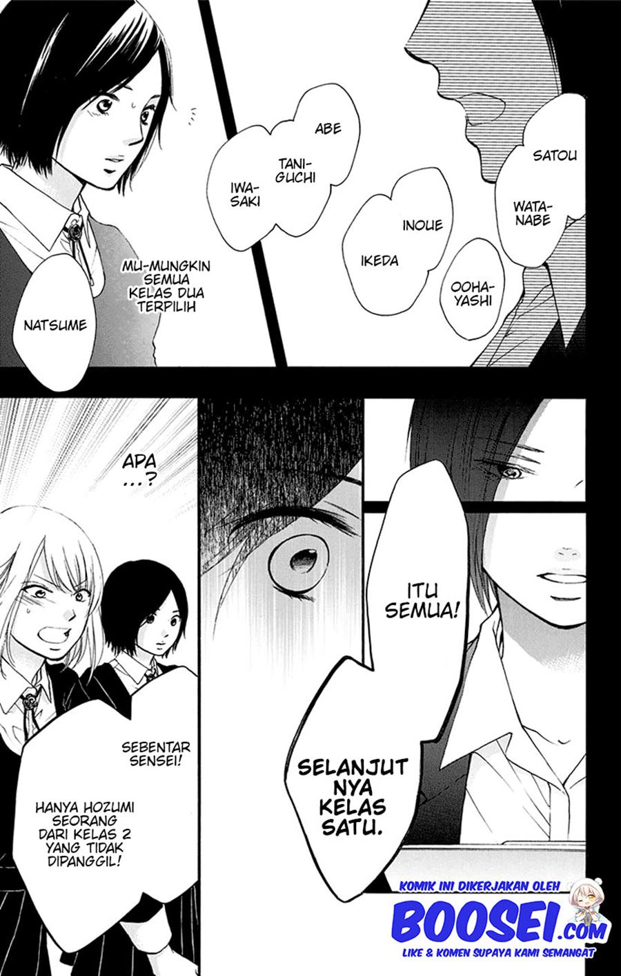 Kono Oto Tomare! Chapter 45 - halaman 35