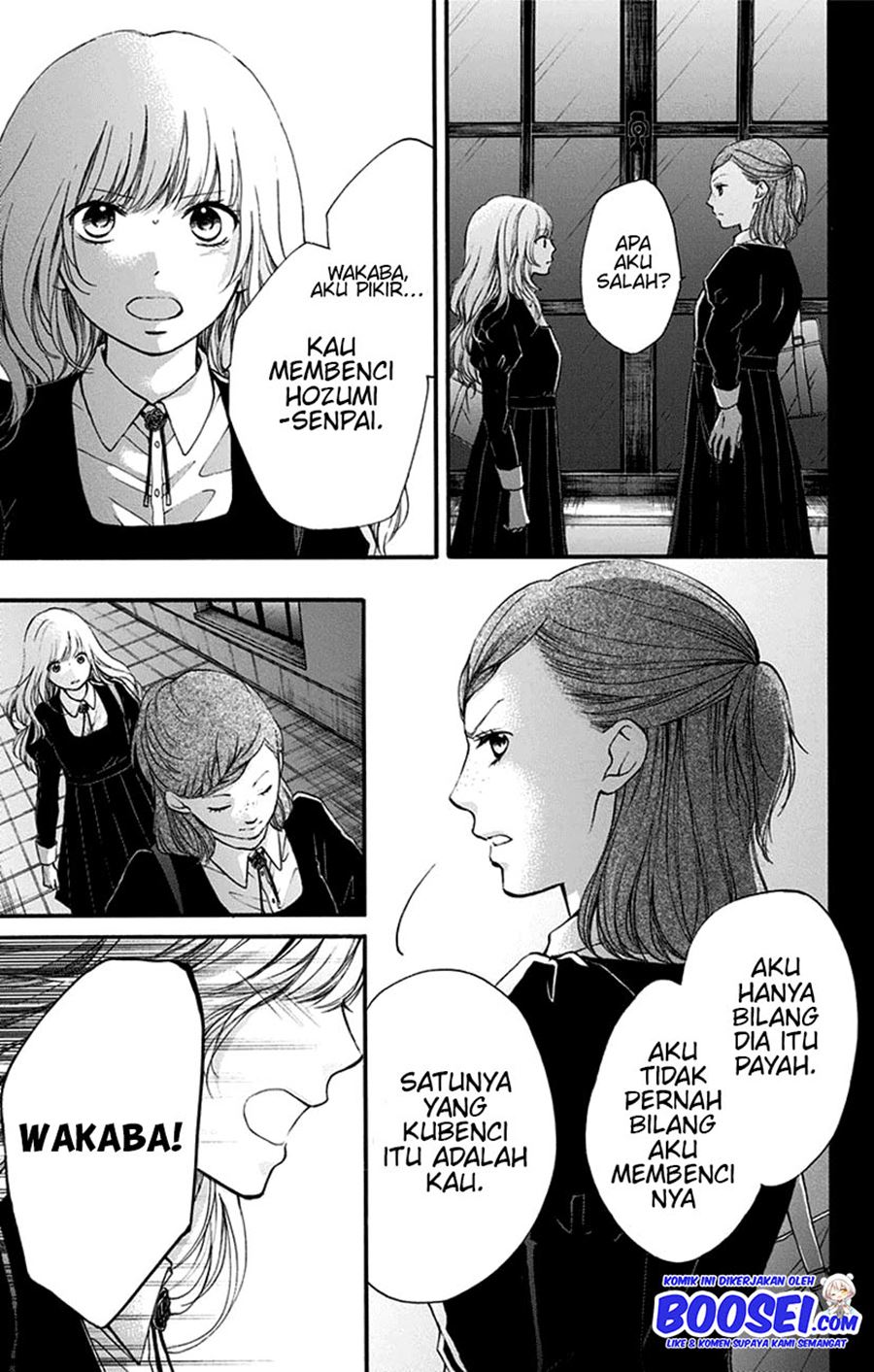 Kono Oto Tomare! Chapter 45 - halaman 43