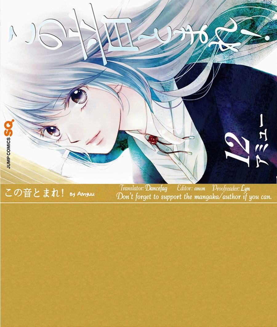Kono Oto Tomare! Chapter 45 - halaman 48