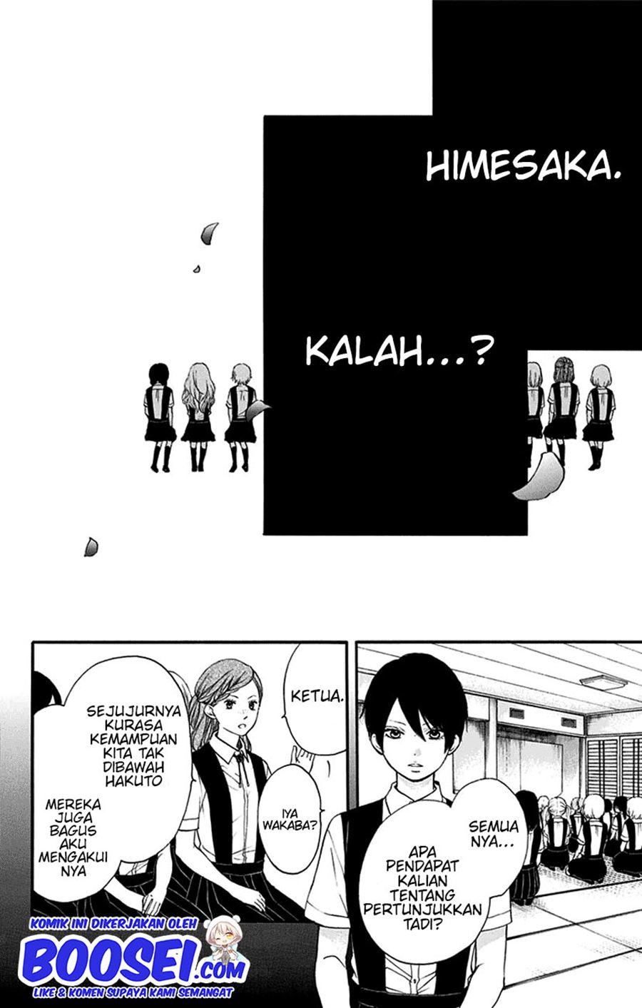 Kono Oto Tomare! Chapter 45 - halaman 6