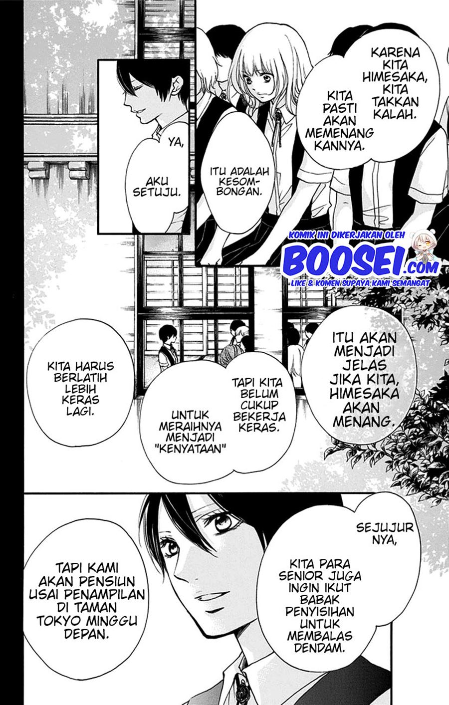 Kono Oto Tomare! Chapter 45 - halaman 8