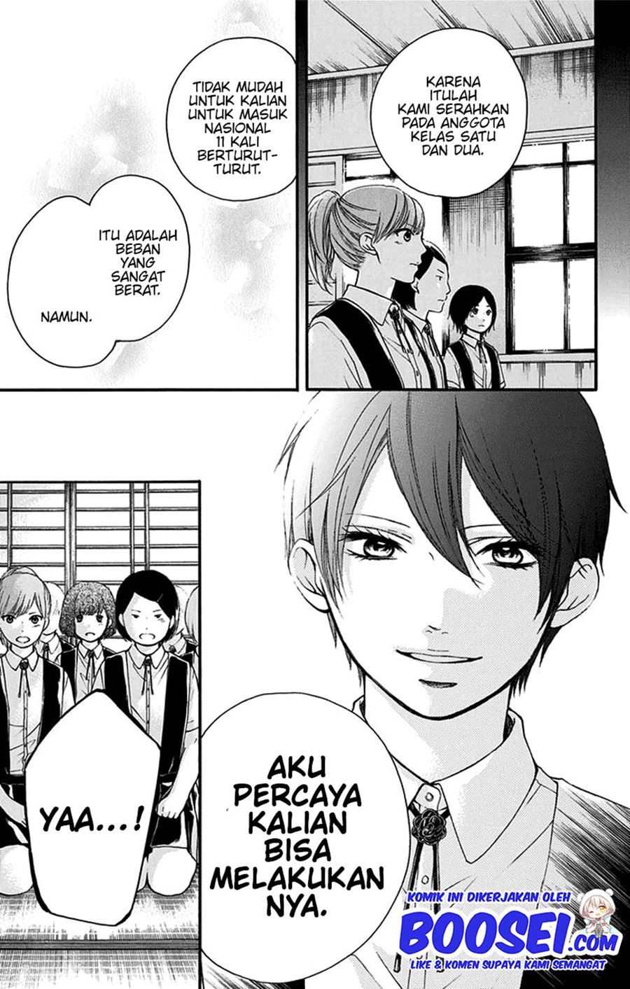 Kono Oto Tomare! Chapter 45 - halaman 9