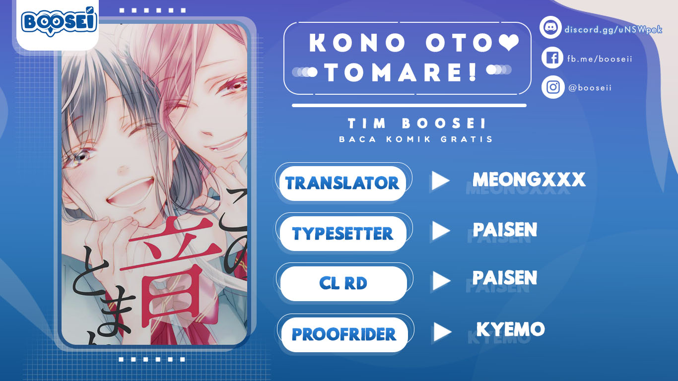 Kono Oto Tomare! Chapter 46 - halaman 1