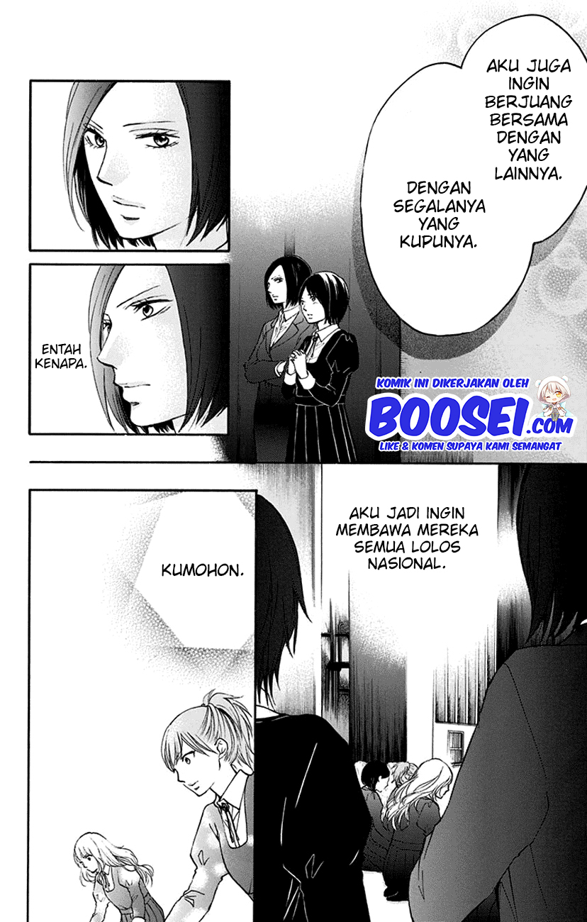 Kono Oto Tomare! Chapter 46 - halaman 13