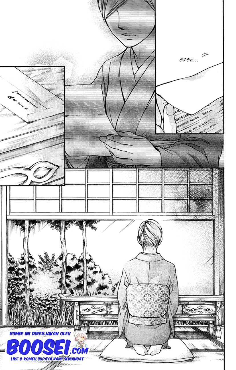 Kono Oto Tomare! Chapter 46 - halaman 42