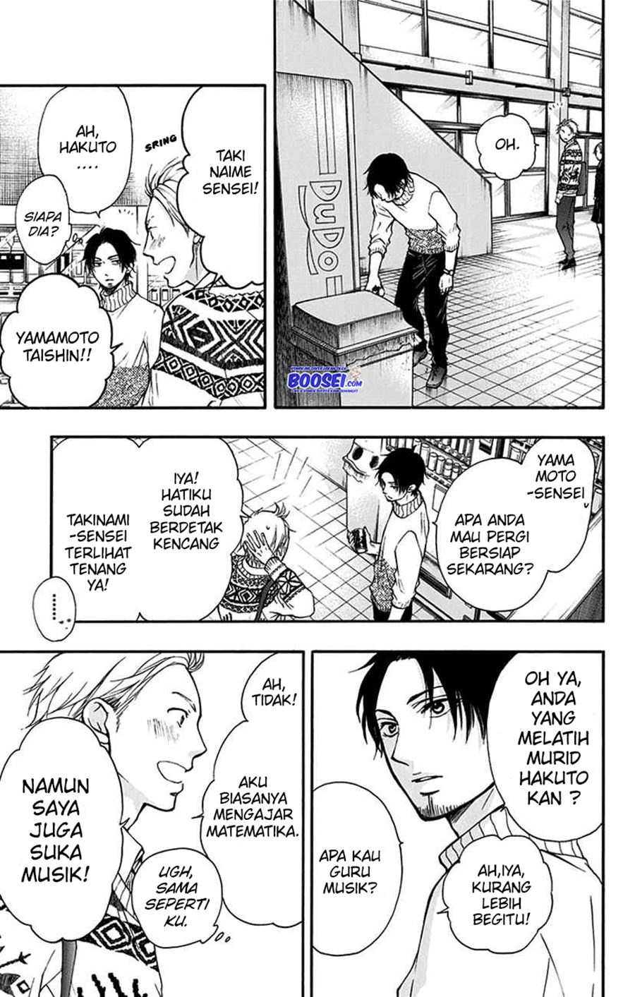 Kono Oto Tomare! Chapter 47 - halaman 11