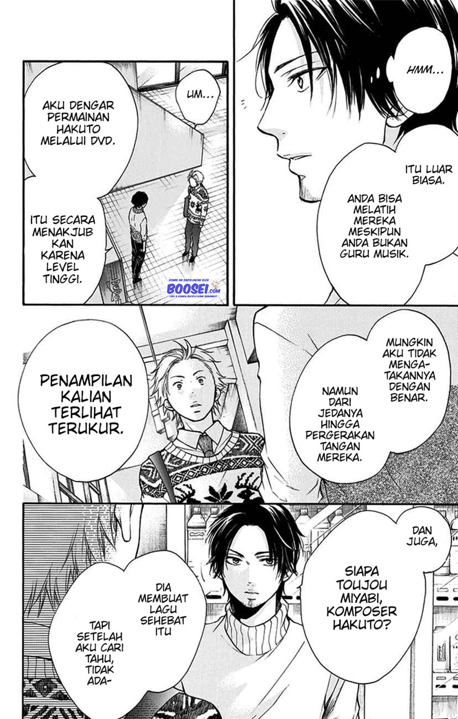 Kono Oto Tomare! Chapter 47 - halaman 12
