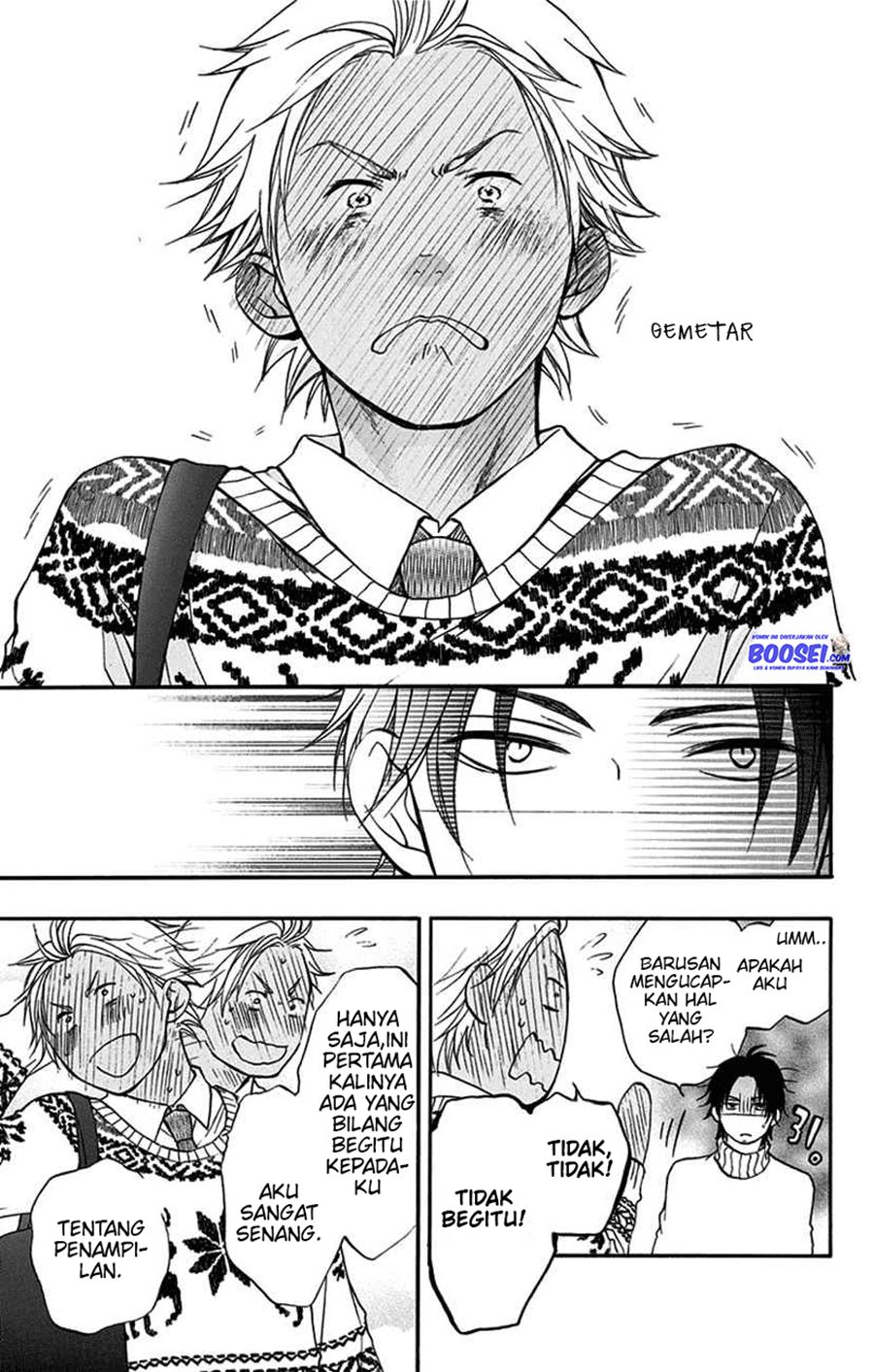 Kono Oto Tomare! Chapter 47 - halaman 13