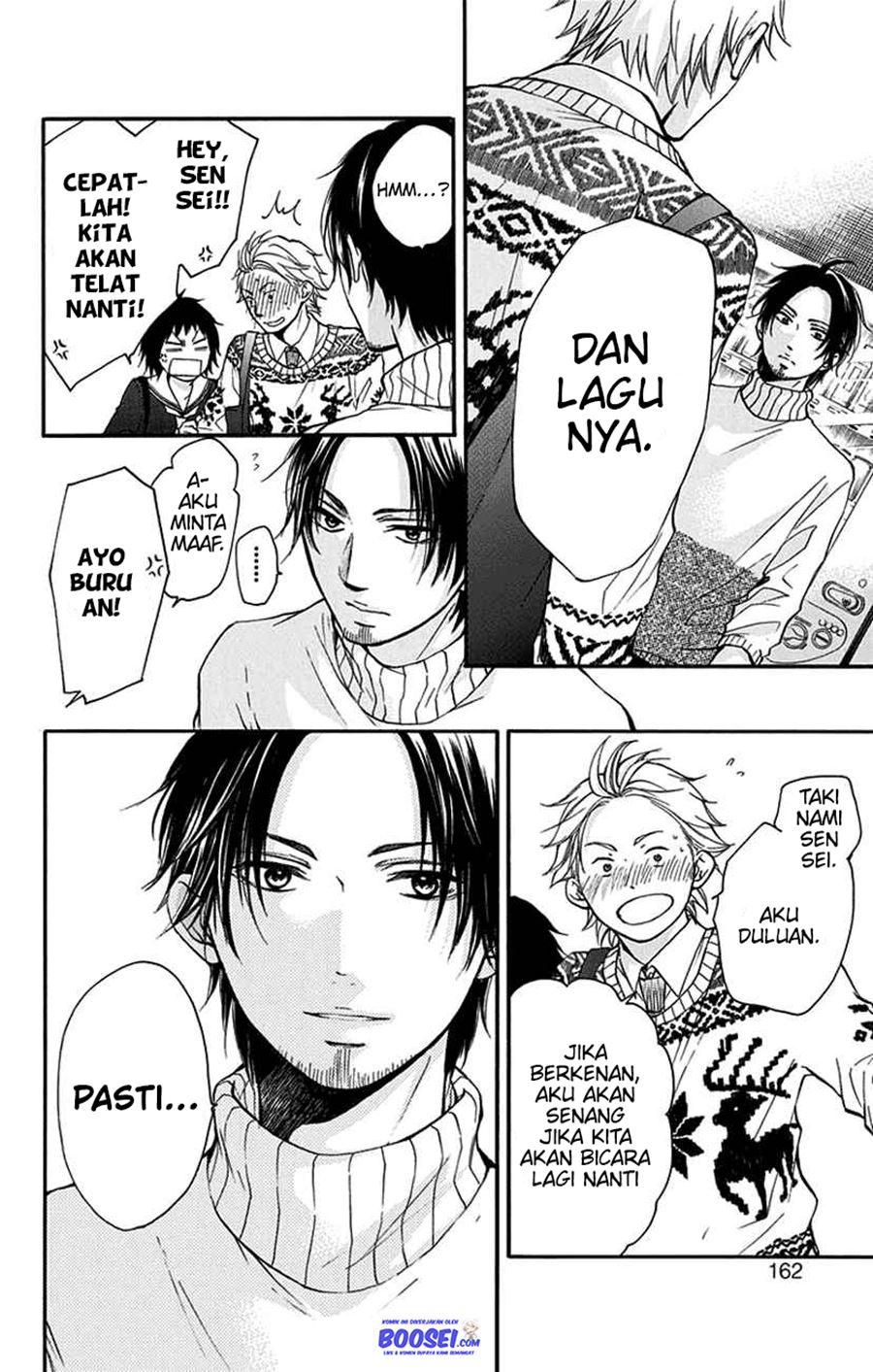 Kono Oto Tomare! Chapter 47 - halaman 14