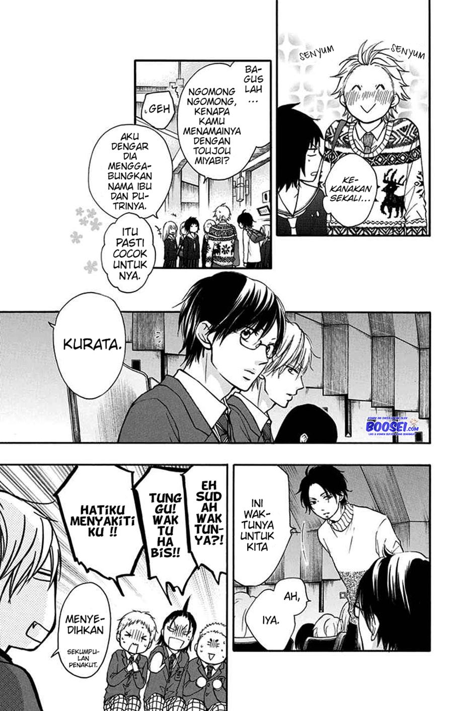 Kono Oto Tomare! Chapter 47 - halaman 17