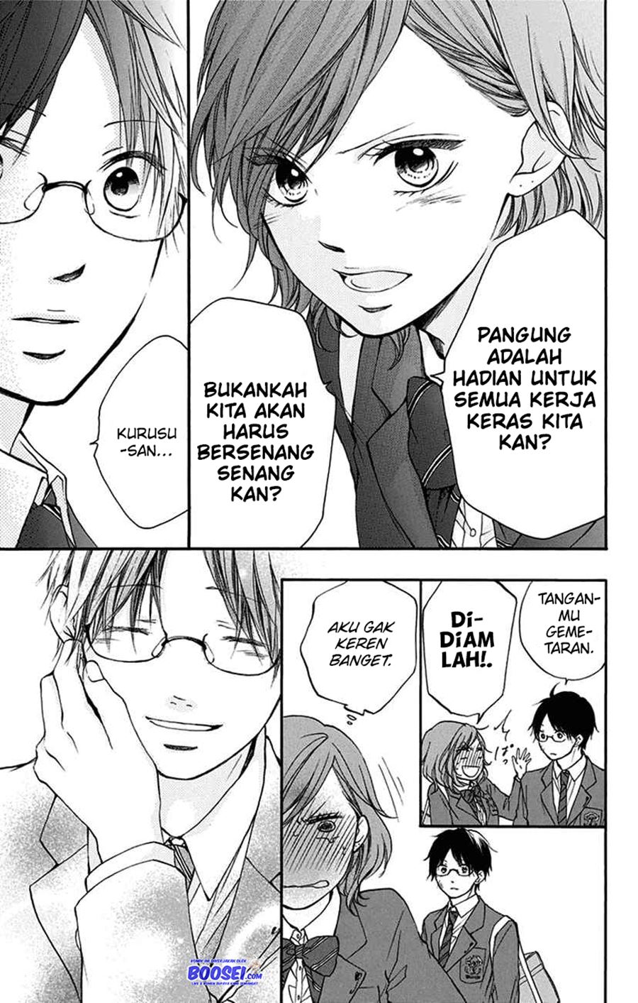 Kono Oto Tomare! Chapter 47 - halaman 21