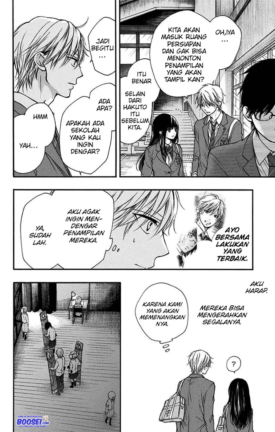 Kono Oto Tomare! Chapter 47 - halaman 22