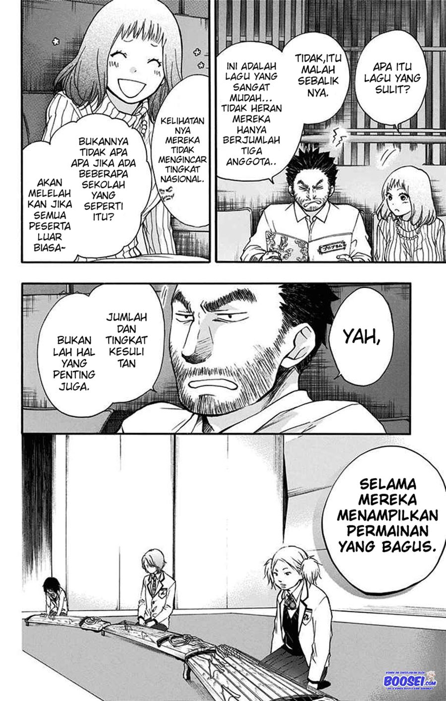 Kono Oto Tomare! Chapter 47 - halaman 25