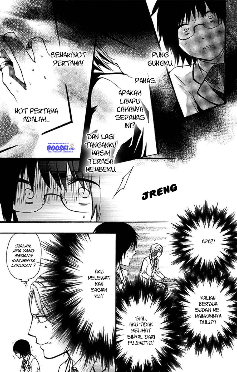 Kono Oto Tomare! Chapter 47 - halaman 26