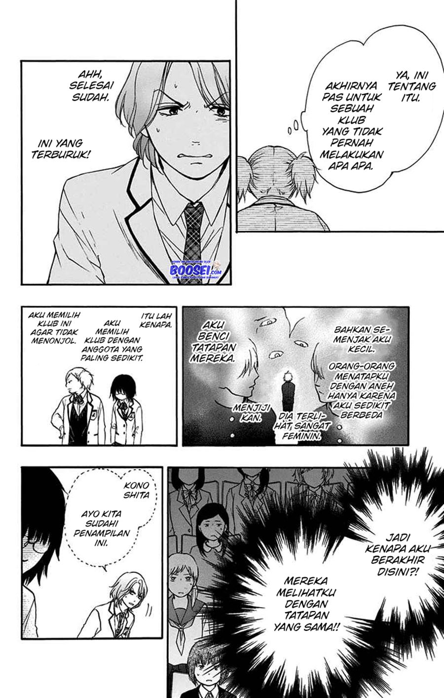 Kono Oto Tomare! Chapter 47 - halaman 31